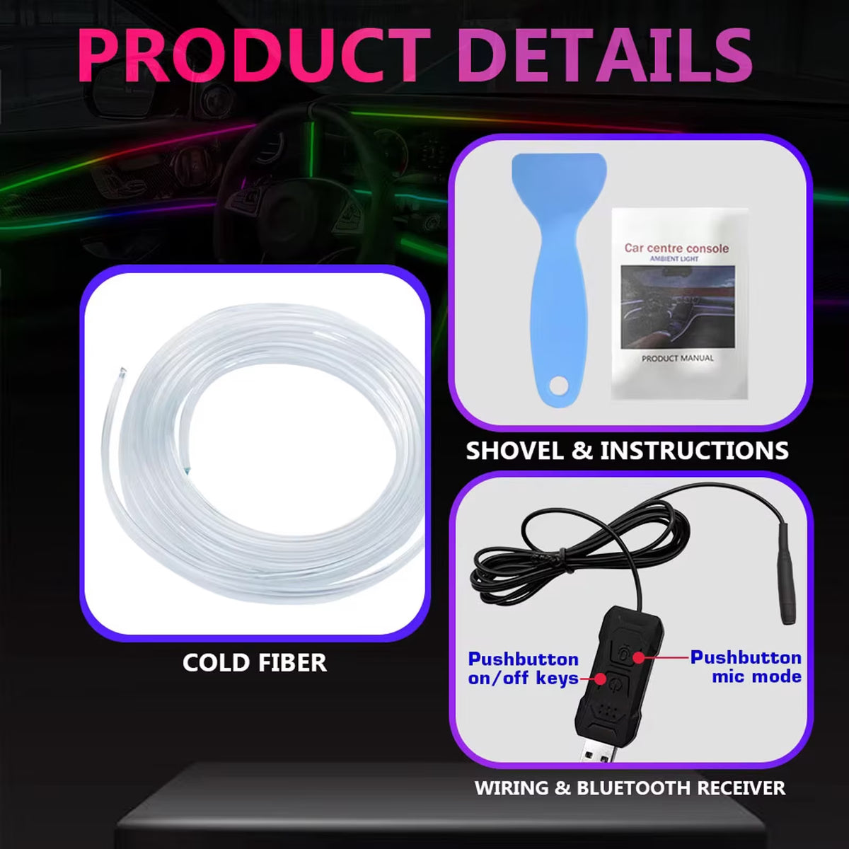 5M/16Ft RGB LED Car Interior Ambient Light Decorative Music Sync Fiber Optic USB Strip Light Accessories